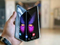 Samsung ला रहा है नया TriFold! मिलेगा 10 इंच का टैबलेट जैसा डिस्प्ले और एक नहीं मुड़ेगा दो बार