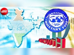 IMF ने माना भारत का लोहा, सबसे तेज इकोनॉमी का दर्जा बरकरार, अमेरिका-चीन से भी आगे निकलने की राह पर 