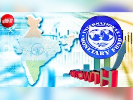 IMF ने माना भारत का लोहा, सबसे तेज इकोनॉमी का दर्जा बरकरार, अमेरिका-चीन से भी आगे निकलने की राह पर&nbsp;