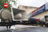 नायब तहसीलदार, पटवारी समेत 7 पर FIR, पॉक्सो एक्ट हटाने के लिए फर्जी सर्टिफिकेट बनवाना पड़ा भारी