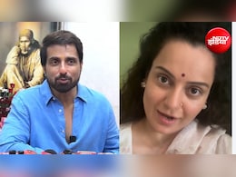 'बड़ी शर्मनाक बात है...', कंगना ने Gen-Z को 'गटर' कहा तो सोनू सूद का आया रिएक्शन