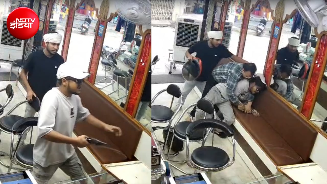 ज्वेलर्स शॉप में पिस्तौल तानकर टशन दिखाना पड़ा भारी, दुकानदार ने पकड़कर पीट डाला, गन भी छीनी