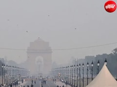 50% वर्क फ्रॉम होम, दोगुनी होगी पार्किंग, सर्दियों में प्रदूषण से निपटने दिल्ली ने अभी से बना लिया प्लान
