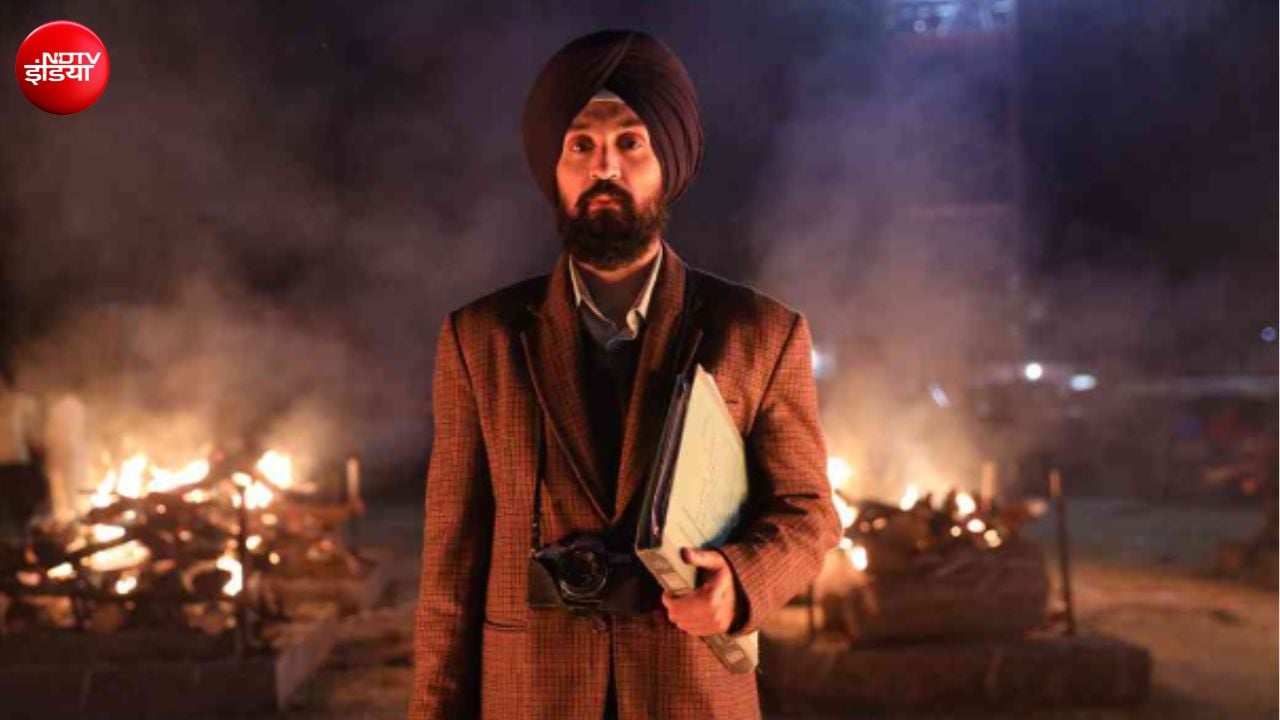 'अब नहीं रुकेगी फिल्म' दिलजीत दोसांझ का ऐलान, खुले मैदान में Satluj की स्क्रीनिंग का वीडियो वायरल