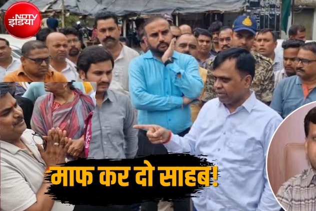 IAS नरेंद्र कुमार सूर्यवंशी कौन? जो RTO दलालों पर गरजे, कलेक्&zwj;टर की कड़क चेतावनी कांपने लगे 'मिडिल मैन'
