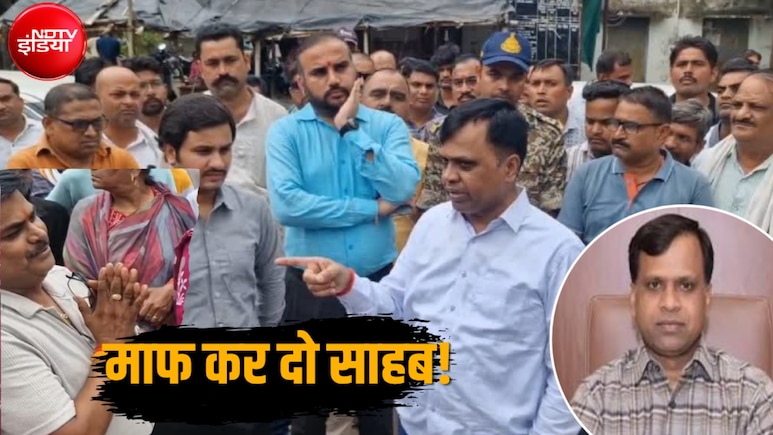 IAS नरेंद्र कुमार सूर्यवंशी कौन? जो RTO दलालों पर गरजे, कलेक्&zwj;टर की कड़क चेतावनी कांपने लगे 'मिडिल मैन'