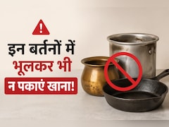 किचन में कहीं आप भी तो नहीं कर रहे ये 7 बड़ी गलतियां? खाना हो सकता है खराब, शेफ पंकज भदौरिया ने किया अलर्ट