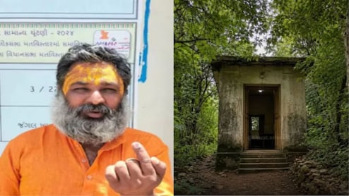 Unique News: भारतात असेही एक मतदान केंद्र! जिथे फक्त 1 मतदार; तुम्हाला माहितेय का?