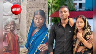 दरिंदगी की हद पार! समय पर नहीं मिला खाना तो भाभी का काट डाला सिर, फिर पेड़ पर लटकाया