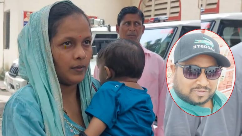 देवरिया की उस महिला का दर्द जिसके पति के सारे अंग निकाल लिए गए, रुंधे गले से बोली- बेटे का भविष्य अंधकार में