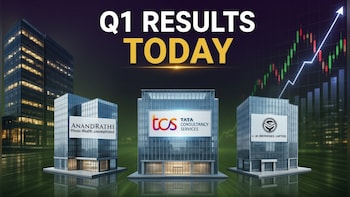 Q1 Results Today: TCS, Anand Rathi Wealth Among Ten Firms To Announce Earnings On July 9