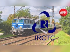IRCTC New Website: अब मिनटों में होगी टिकट बुकिंग, ना कैप्चा का चक्कर, ना स्लो इंटरफेस का झंझट