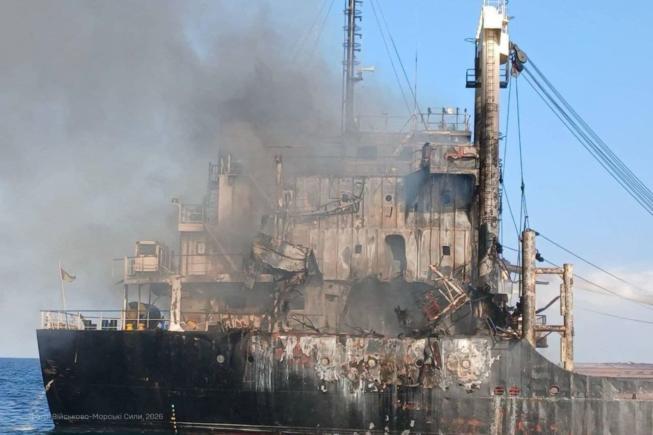 The ship had 17 crew on board at the time of the attack The ship had 17 crew on board at the time of the attack