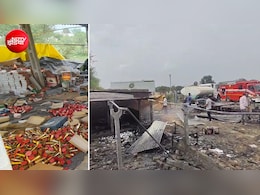 अहमदाबाद स्थित पटाखा फैक्ट्री में लगी भीषण आग, 8 की मौत, 9 घायल