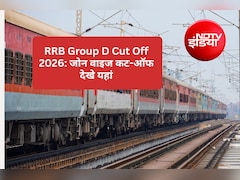 RRB Group D Cut Off 2026: रेलवे ग्रुप डी का कट-ऑफ जारी, यहां देखें अपने जोन और कैटेगरी के मार्क्स