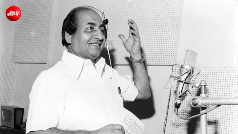 मोहम्मद रफी के इस गाने के दीवाने हो गए थे लोग, रेडियो पर हर घड़ी होती थी फरमाइश, करीब 70 साल पुराना है सॉन्ग