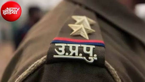 UP SI Final Result 2026: 15 लाख अभ्यर्थियों का इंतजार खत्म, 4,543 पदों पर चयन, जानिए पूरी डिटेल्स