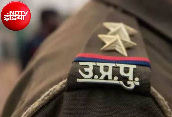 UP SI Final Result 2026: 15 लाख अभ्यर्थियों का इंतजार खत्म, 4,543 पदों पर चयन, जानिए पूरी डिटेल्स