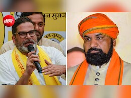 'मैंने जानबूझकर चुनी बांकीपुर सीट', NDTV से बोले प्रशांत किशोर, कहा- यह सम्राट सरकार का लिटमस टेस्ट होगा
