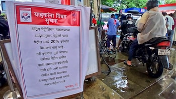 IOC, BPCL, HPCL Intensify Fuel Quality Inspections Across Petrol Pumps Amid Social Media Claims