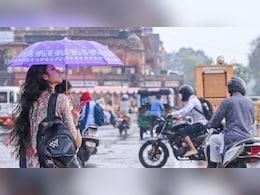 राजस्&zwj;थान में 3-4 द&zwj;िन होगी जबरदस्&zwj;त बार&zwj;िश, बांसवाड़ा में 17 सेंटीमीटर बरसात; आया नया अलर्ट&nbsp;
