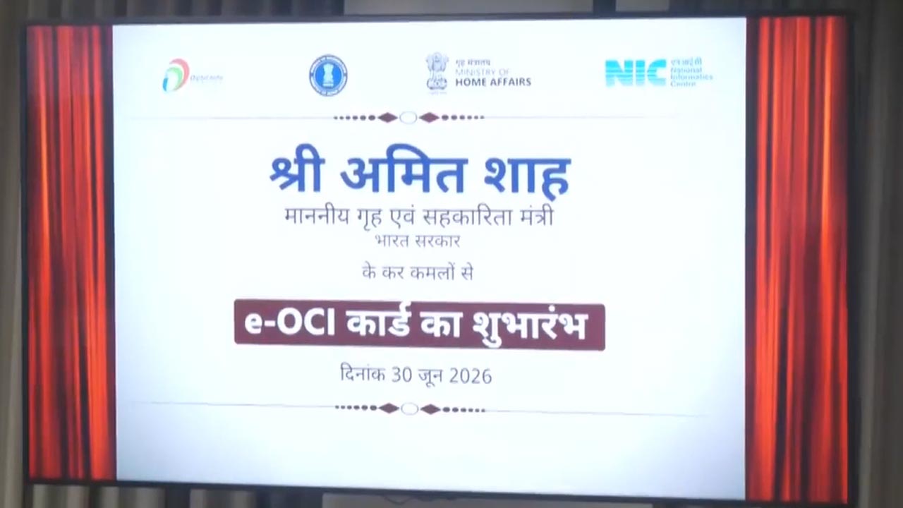 No More Physical OCI Cards? India's Massive New Digital Upgrade