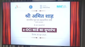 No More Physical OCI Cards? India's Massive New Digital Upgrade