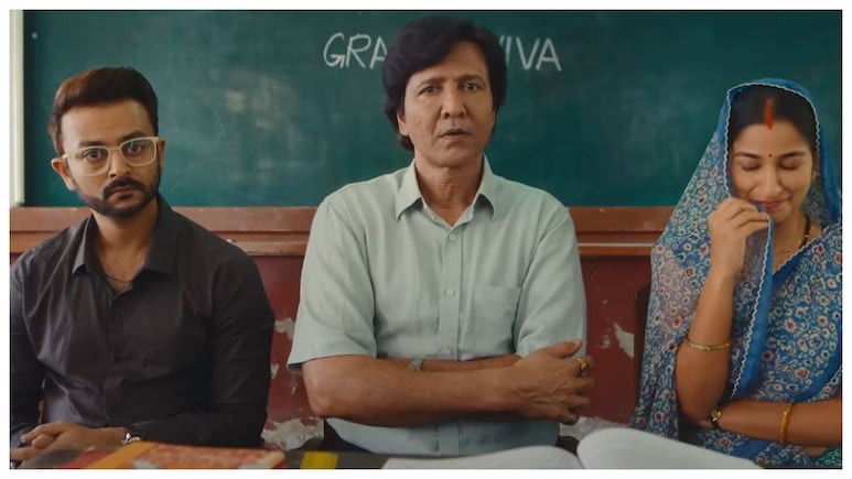 Adarsh Baal Vidyalaya Release: Date, Time, Plot, Cast, Episodes, Where To Watch Kay Kay Menon's Comedy-Drama