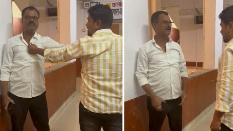 Beed Crime: बीडमध्ये संस्थाचालकाची गुंडगिरी! शासकीय कार्यालयात महिला कर्मचाऱ्याला शिवीगाळ;  पतीला मारहाण