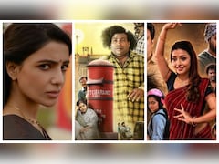 Malayalam, Tamil, Telugu, Kannada OTT Releases This Weekend: Maa Inti Bangaaram To Chithini &mdash; What To Watch