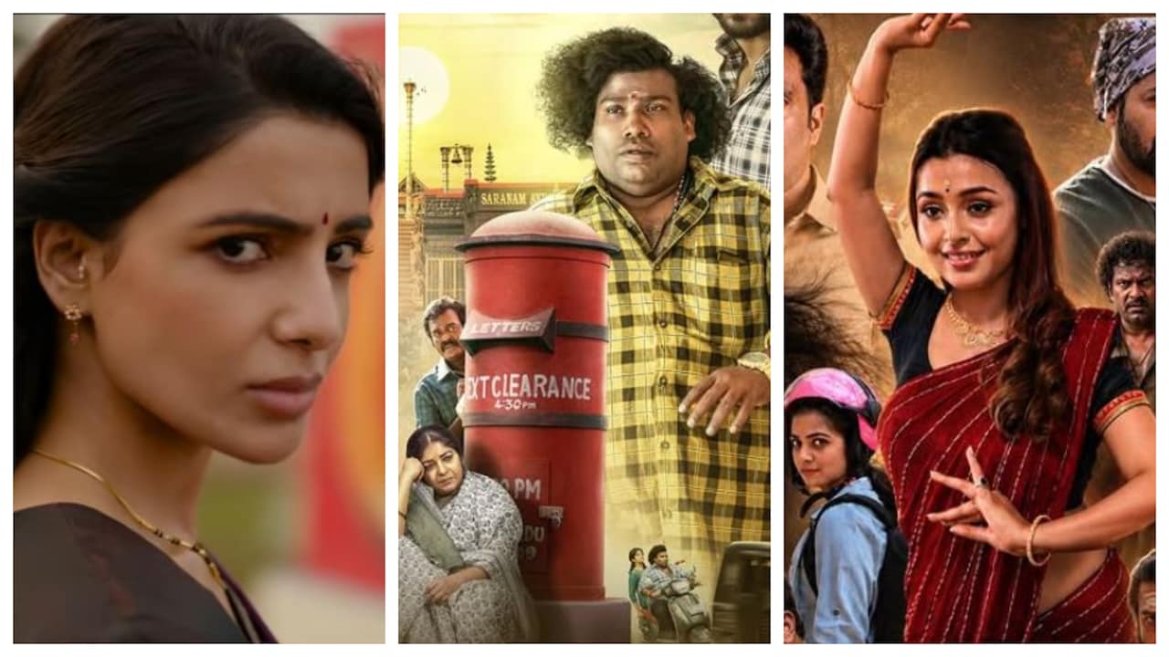 Malayalam, Tamil, Telugu, Kannada OTT Releases This Weekend: Maa Inti Bangaaram To Chithini — What To Watch