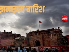 5 दिन चलेगी झमाझम बारिश, दिल्ली, यूपी से बिहार तक मॉनसून के बदले तेवर, 16 राज्यों में IMD का अलर्ट,  जानें आज का मौसम