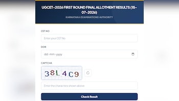 KCET 2026 First Round Final Seat Allotment Result OUT: Check Direct Link And Other Key Details