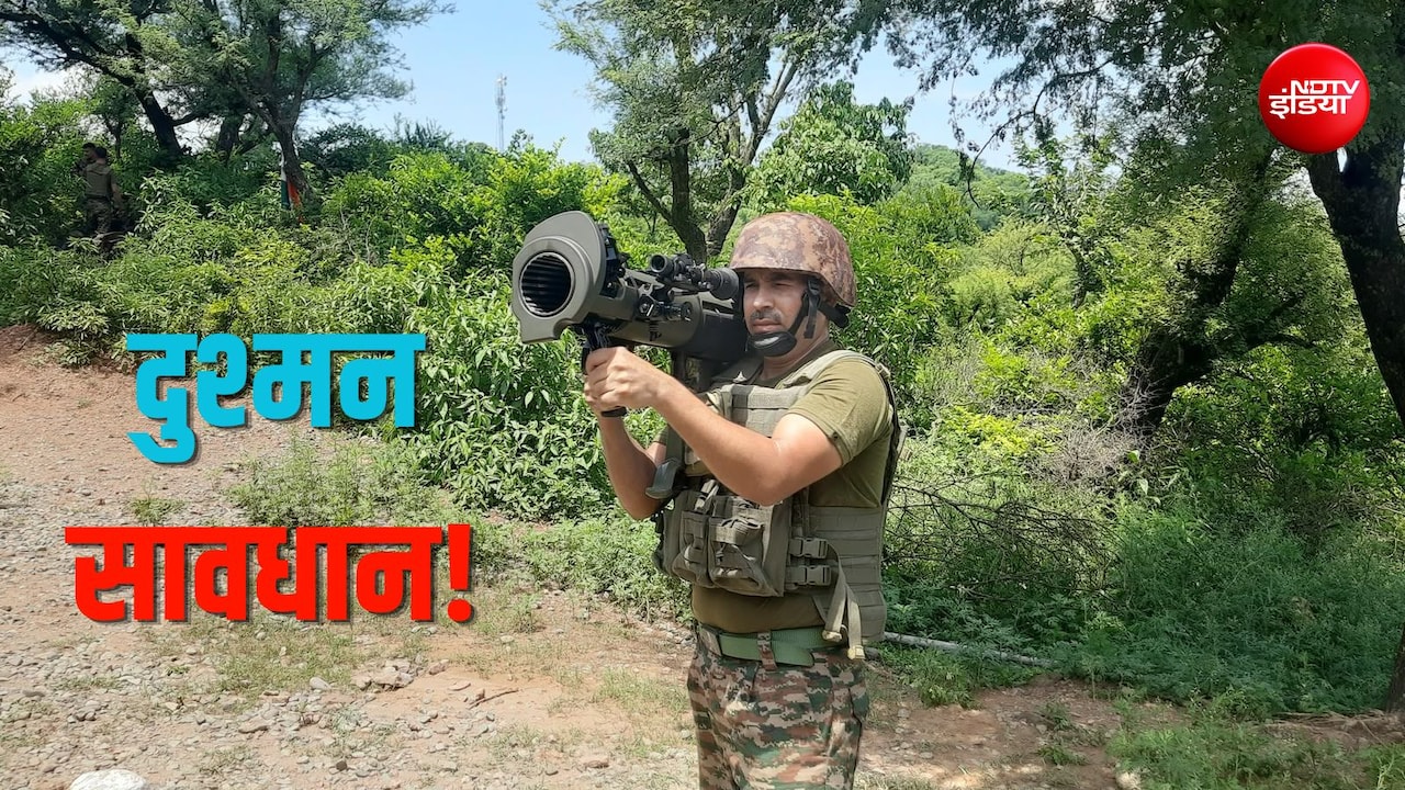 क्या है कार्ल गुस्ताफ मार्क-IV? भारतीय सेना बर्फ से रेगिस्तान तक दुश्मन को चुटकियों में करेगा ढेर