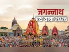 जगन्नाथ मंदिर से जुड़ी 10 बड़ी बातें जिसे सुनकर हर कोई दांतों तले दबा लेता हैं अंगुलियां