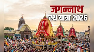 जगन्नाथ मंदिर से जुड़ी 10 बड़ी बातें जिसे सुनकर हर कोई दांतों तले दबा लेता हैं अंगुलियां