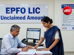 LIC और EPFO में पड़े अनक्लेम पैसे का मुद्दा संसद में उठा, जानें कैसे आप कर सकते हैं रिकवर