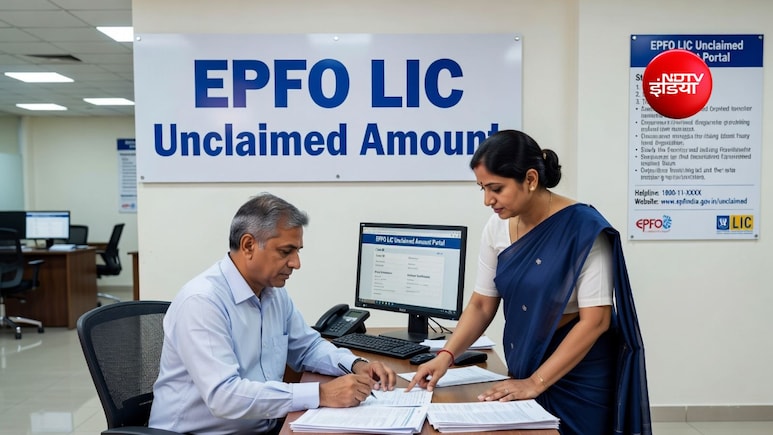 LIC और EPFO में पड़े अनक्लेम पैसे का मुद्दा संसद में उठा, जानें कैसे आप कर सकते हैं रिकवर