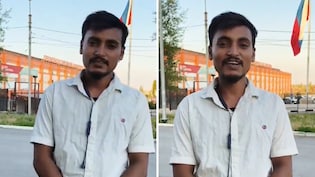 मैं तो रूस में हूं... NEET पर बिहार में प्रदर्शन, रूस से वीडियो जारी कर युवक बोला- 'मेरा नाम हटाओ पुलिस!'