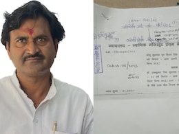 MP बीज निगम के पूर्व उपाध्यक्ष राजकुमार कुशवाहा की बढ़ीं मुश्किलें, कोर्ट ने दोबारा जारी किया गिरफ्तारी वारंट
