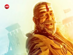 4 साल पहले 22 जुलाई को रिलीज हुई रामायण एक्टर की वो फिल्म जिसने मेकर्स के डुबोए 150 करोड़, संजय दत्त थे विलेन, बॉक्स ऑफिस पर टांय-टांय फिस