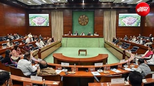 TMC के बागी सांसदों पर विपक्ष का सर्वदलीय बैठक से पहले बहिष्कार, बाद में फिर शामिल हुआ