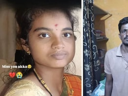 Video Call Murder:  पत्नीला गळफास देत असताना पतीने केला व्हिडिओ कॉल; जन्मदात्यांसमोरच संपवला लेकीचा जीव