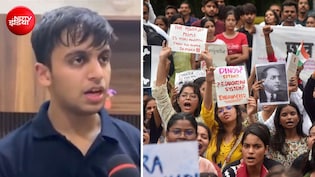 'मुझे कुछ नहीं बोलना, इसके लिए मैं छोटा हूं'... छात्रों के प्रदर्शन पर बोले NEET टॉपर आर्यन गुप्ता