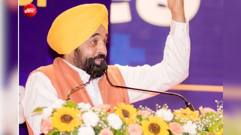 पंजाब में संविदा कर्मचारियों को मिली सरकारी नौकरी, जानें सैलरी में कितना होगा इजाफा