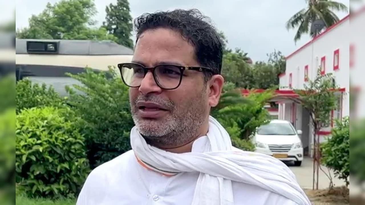 'बांकीपुर उपचुनाव में जन सुराज के आने से बीजेपी कांप रही', बोले प्रशांत किशोर