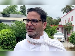 Prashant Kishor Takes Oath MLA In Bihar Assembly After Landmark Win