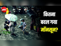 कहीं नदी-तालाब सूखे, कहीं ग्राउंडवॉटर खत्म.... बादलों का 'मूड स्विंग' बिगाड़ रहा भारत की हालत
