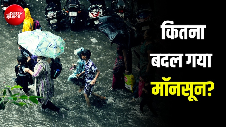 कहीं नदी-तालाब सूखे, कहीं ग्राउंडवॉटर खत्म.... बादलों का 'मूड स्विंग' बिगाड़ रहा भारत की हालत