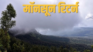 मॉनसून मारेगा पलटी, जुलाई के 15 दिनों में फिर मारेगा जोर, दिल्ली, यूपी से पंजाब-हरियाणा तक होंगे सराबोर